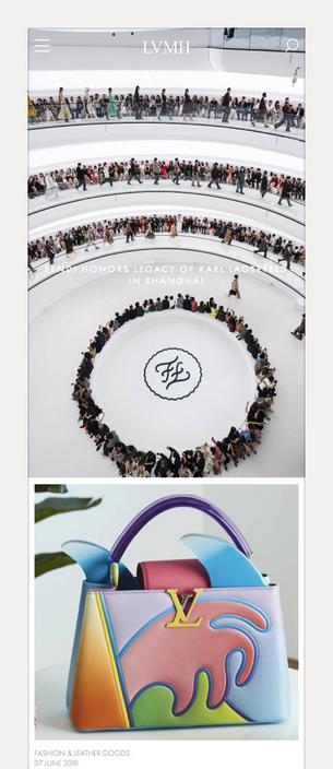 LVMH website screen capture